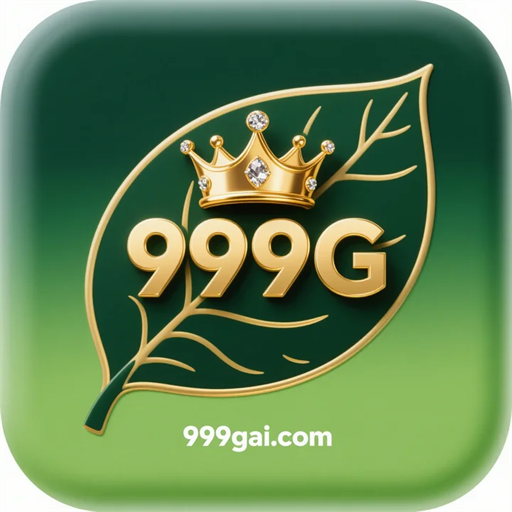 999g